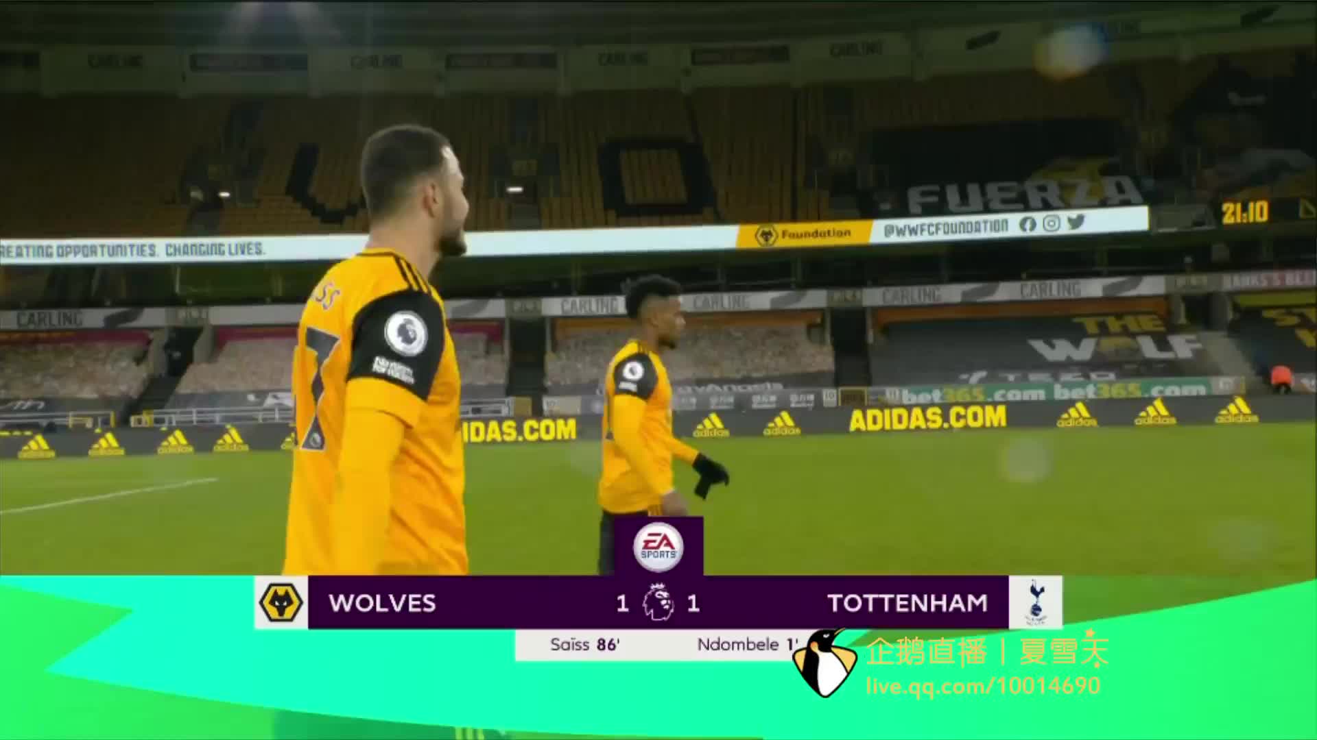 英超第7轮 英超第7轮